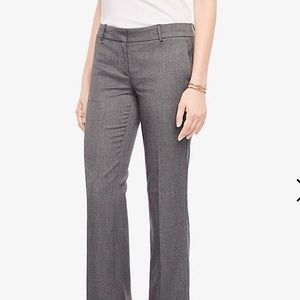 NWT Ann Taylor Snakeskin Slated Grey Trousers